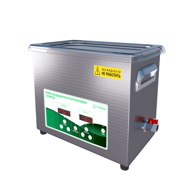 УЗМ Еламед исполнение 8 - ультразвуковая мойка с подогревом, 6,5 л | Еламед (Россия)
